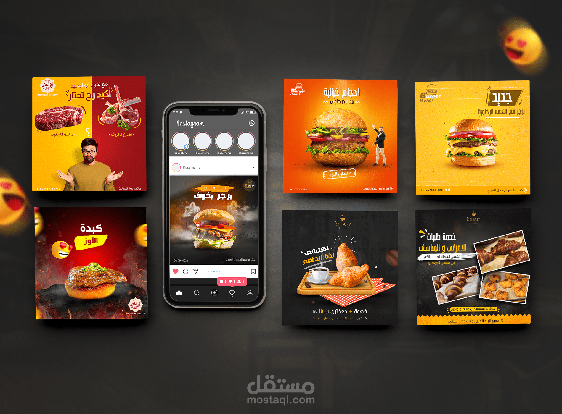 تصميمات سوشيال ميديا