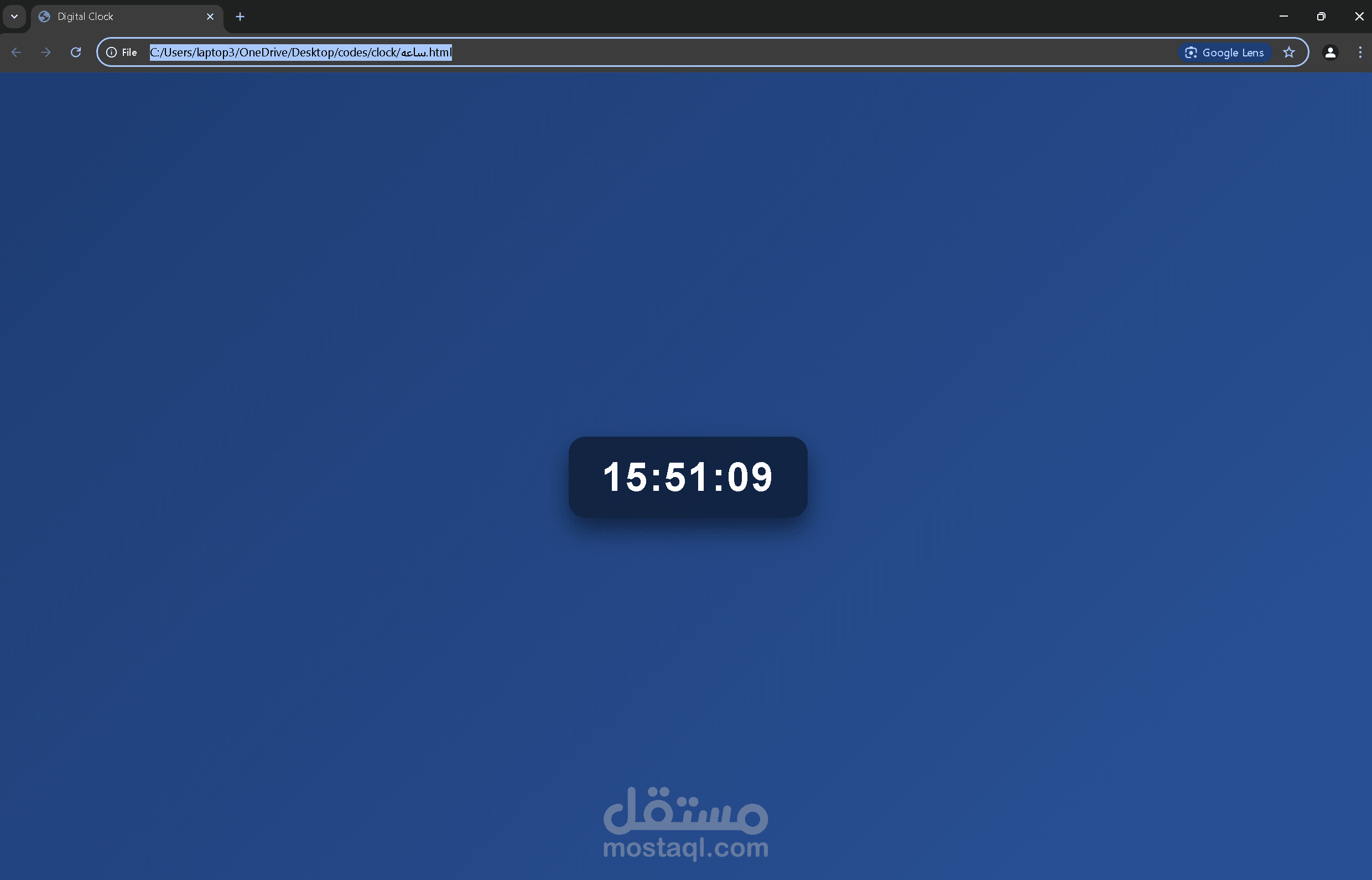Make a digital clock