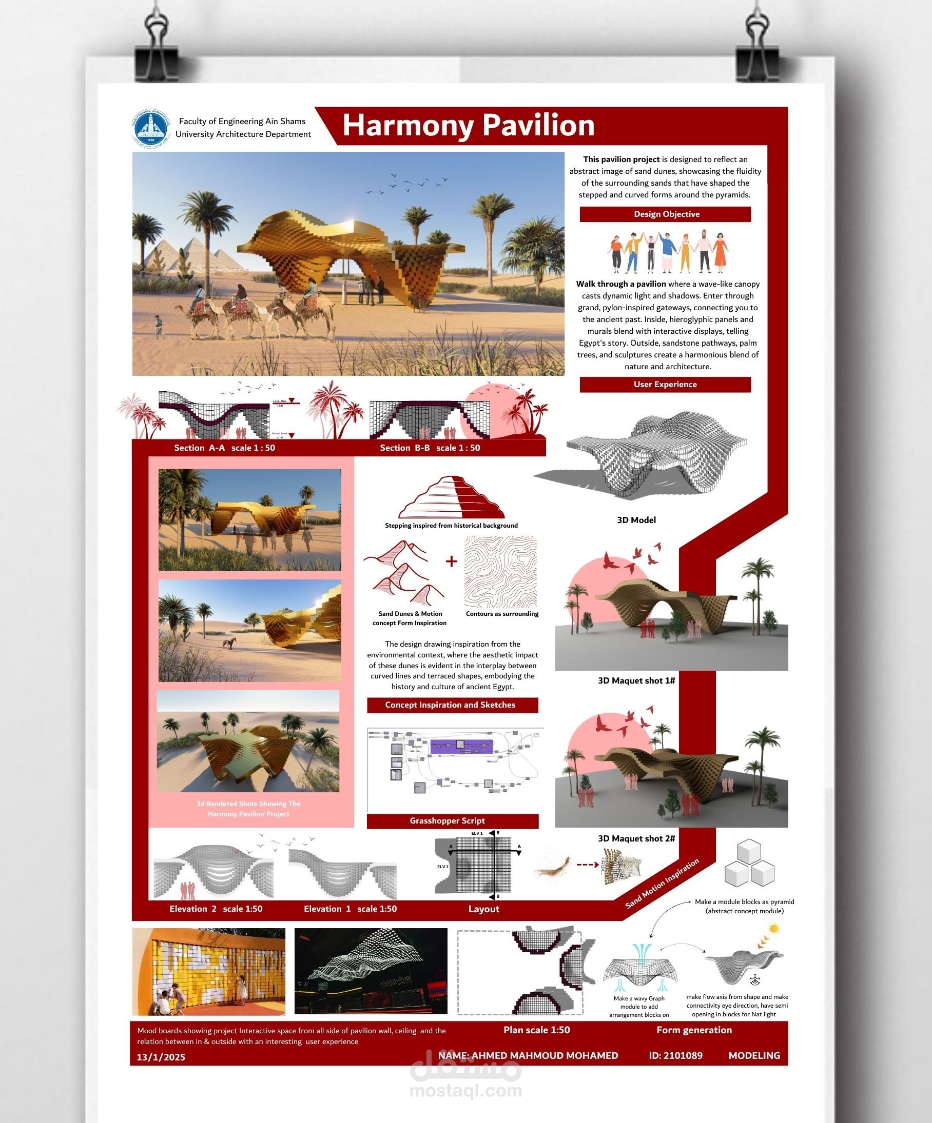 pavilion project design