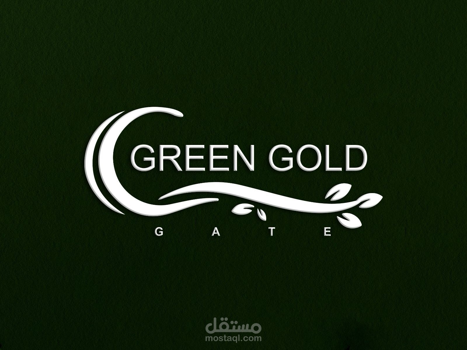 تصميم شعار