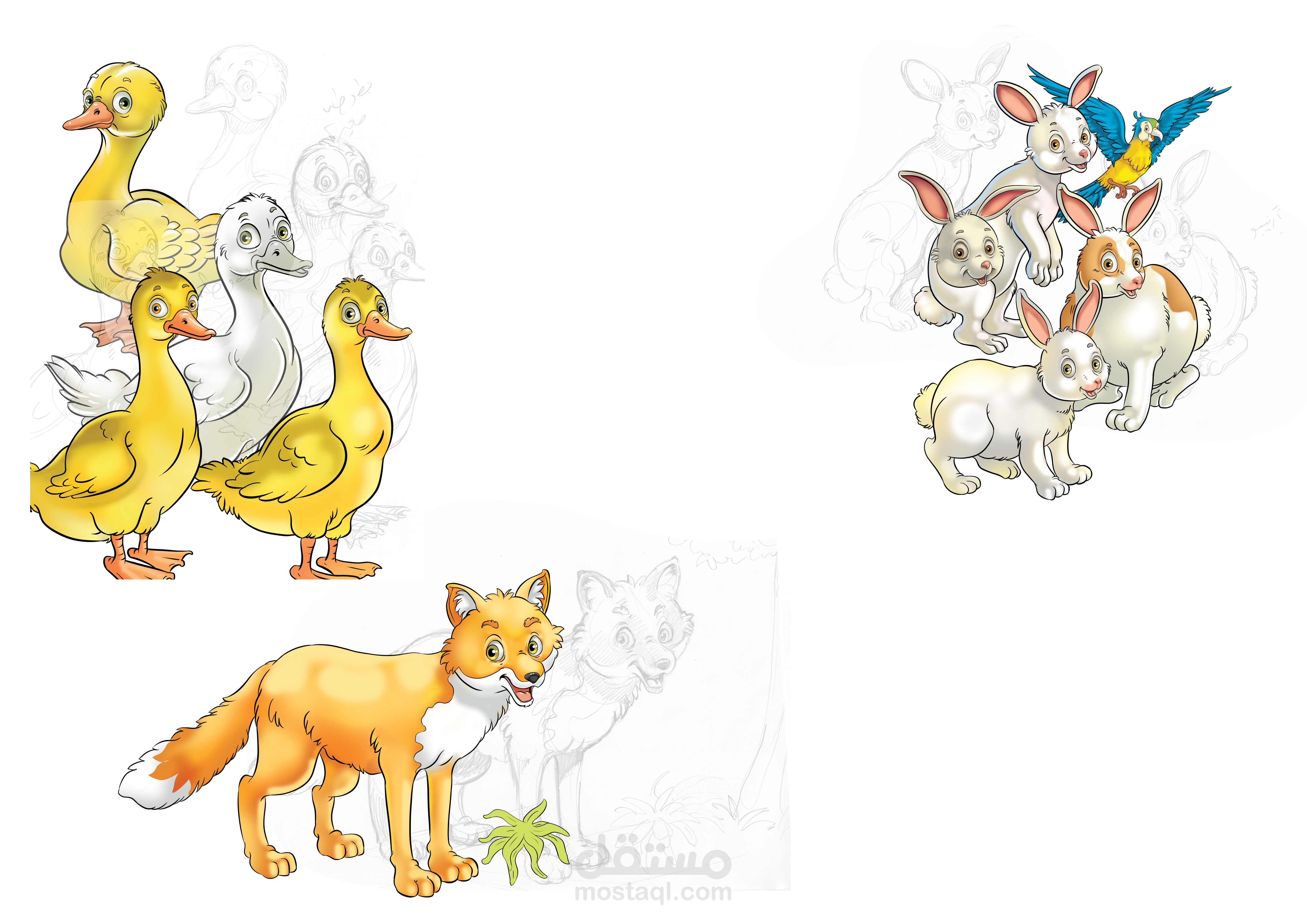 رسم وتصميم كتب تلوين