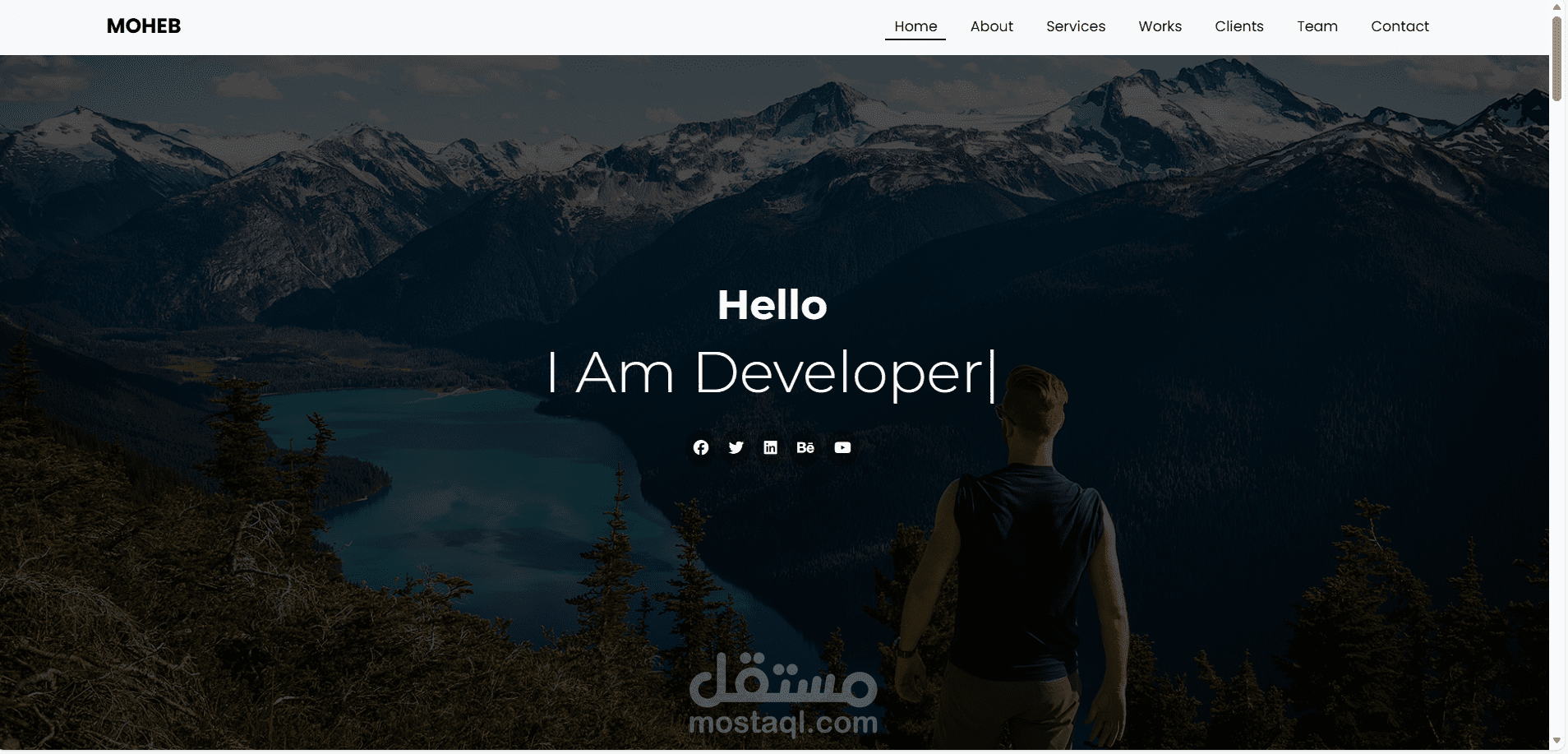 Landing page