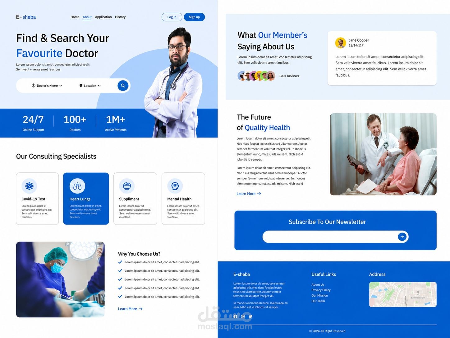 تصميم صفحات الهبوط (Landing Page)