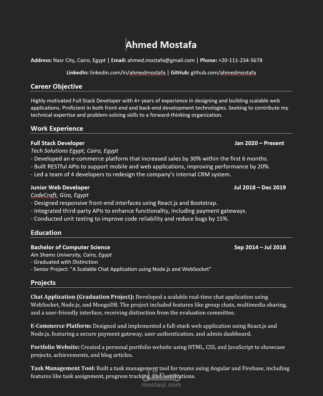 عمل سيرة ذاتية احترافيه (ATS)