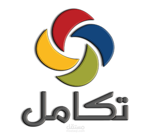 محاسب اصول ومستودعات عام