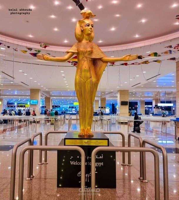 السياحة في مصر