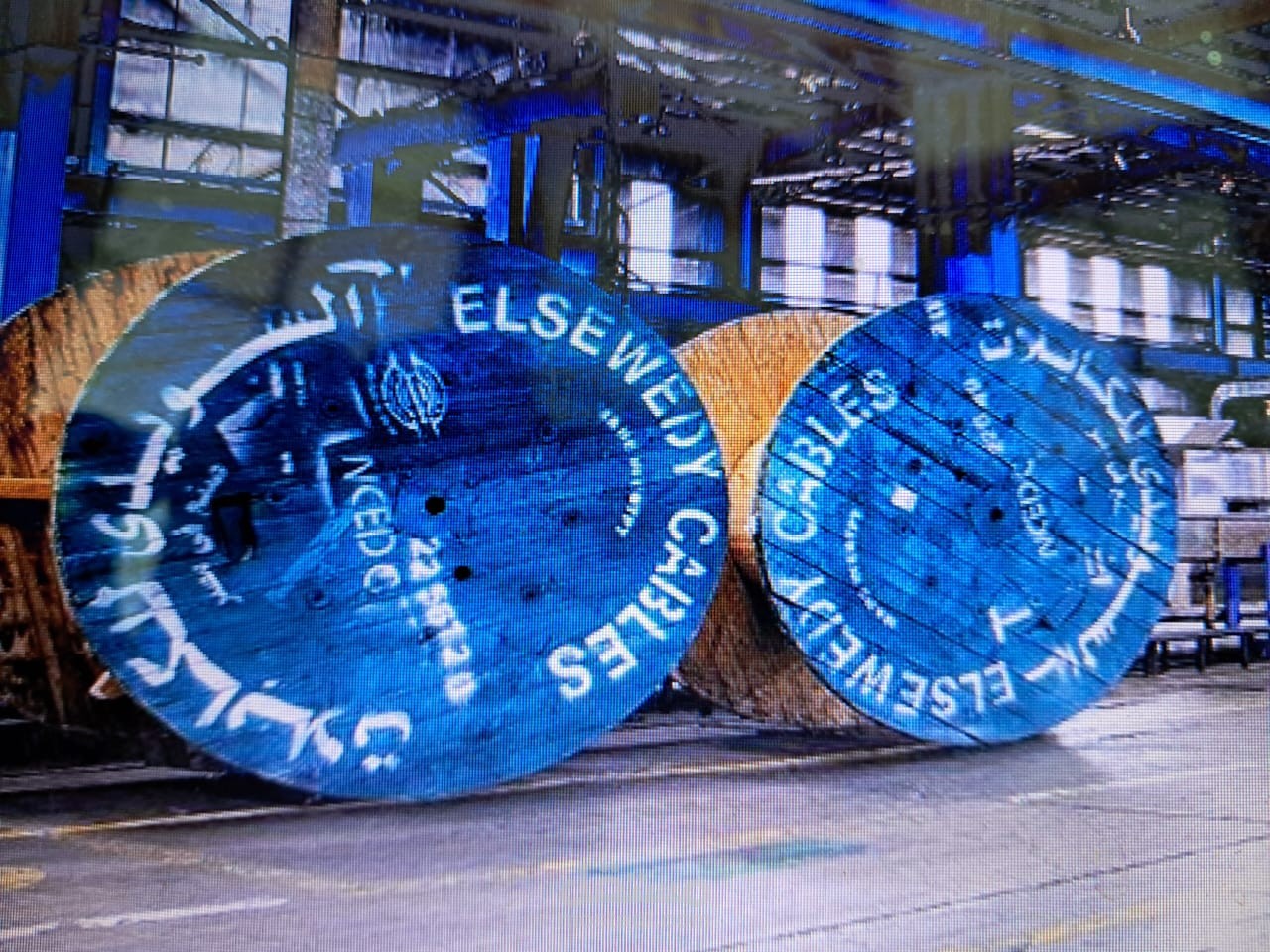 تطبيق نظام سلاسل الامداد (Supply chain ) فى كبرى شركات الطاقه و الكابلات