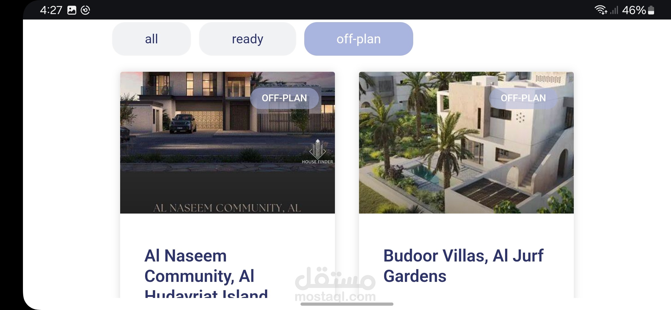 موقع لشركة عقارات امارتيه