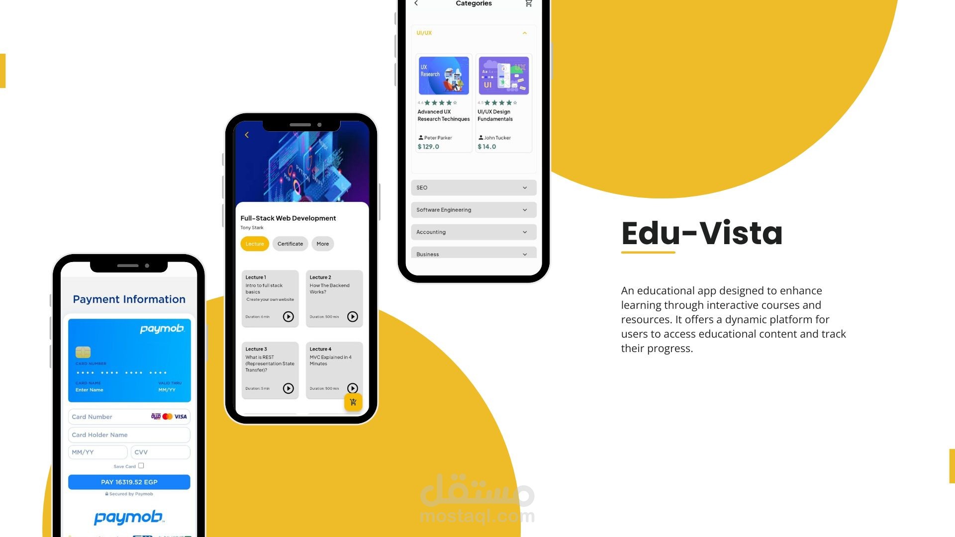 Edu Vista (تطبيق تعليمي)