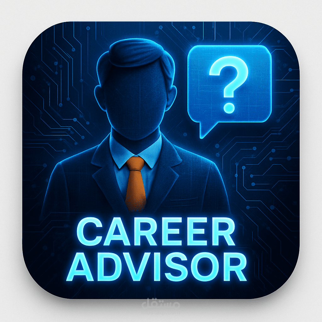 إنشاء عروض تقديمية احترافية: مشروع مستشار الوظائف - Creating Professional Presentations: Job Advisor Project