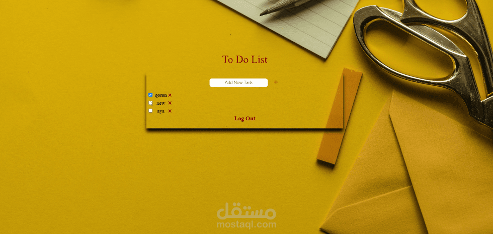عمل برنامج لتسجيل المهام بواسطه php
