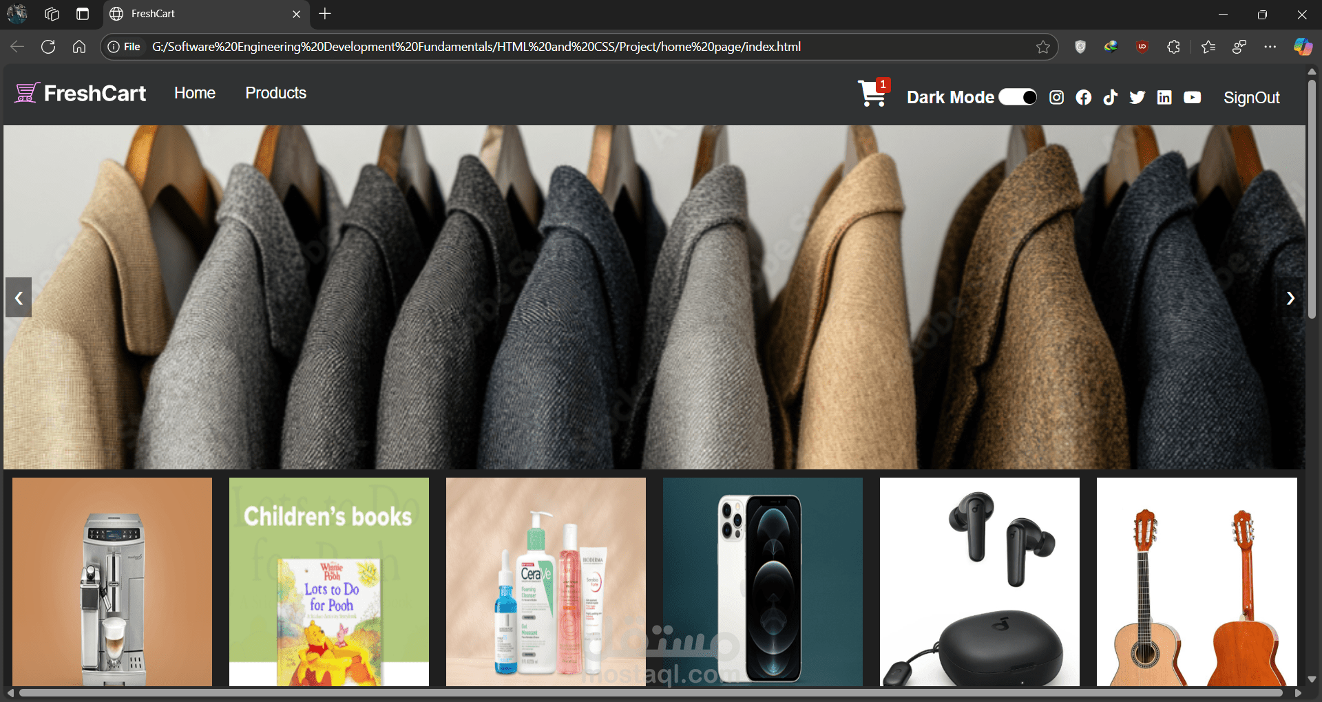 صفحة هبوط إلكترونيه