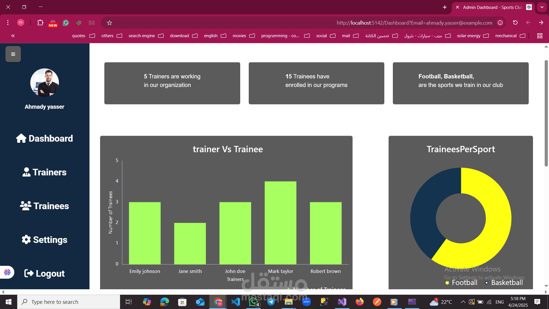 Sports Club Management System