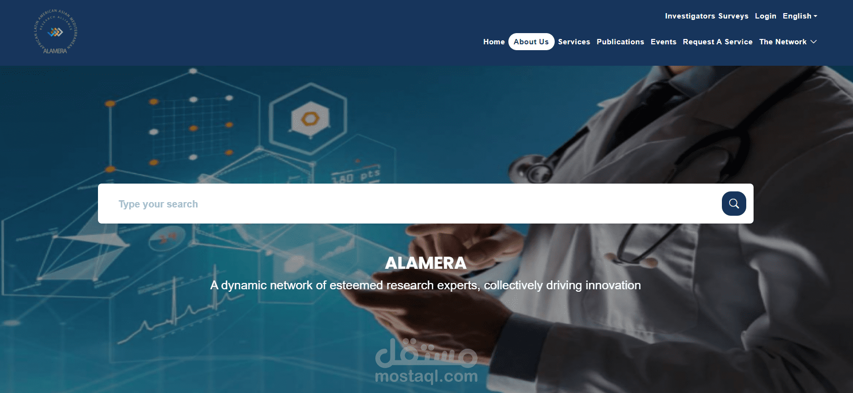 Alamera Platform