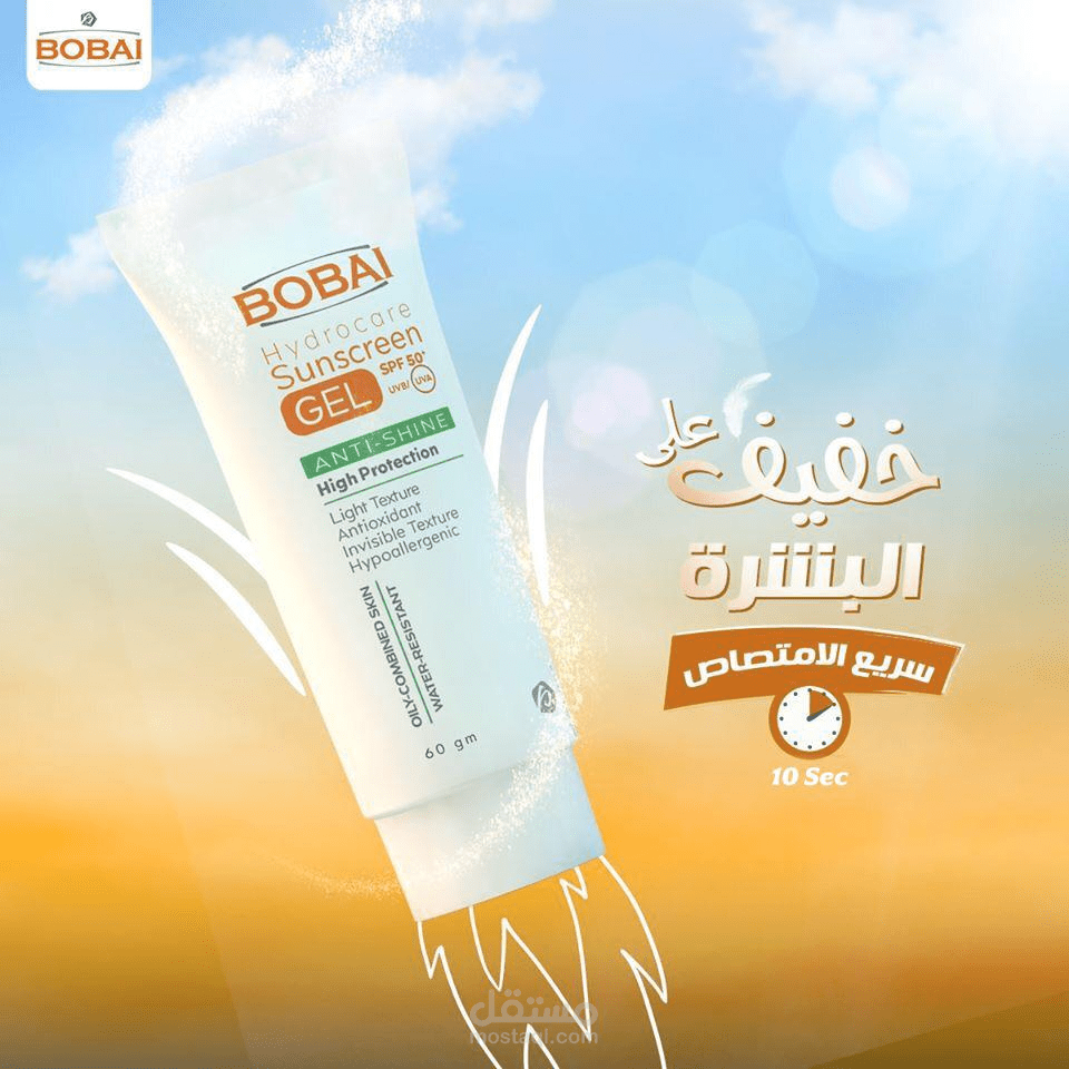 تصميمات سوشيال ميديا إبداعية لعلامتك التجارية