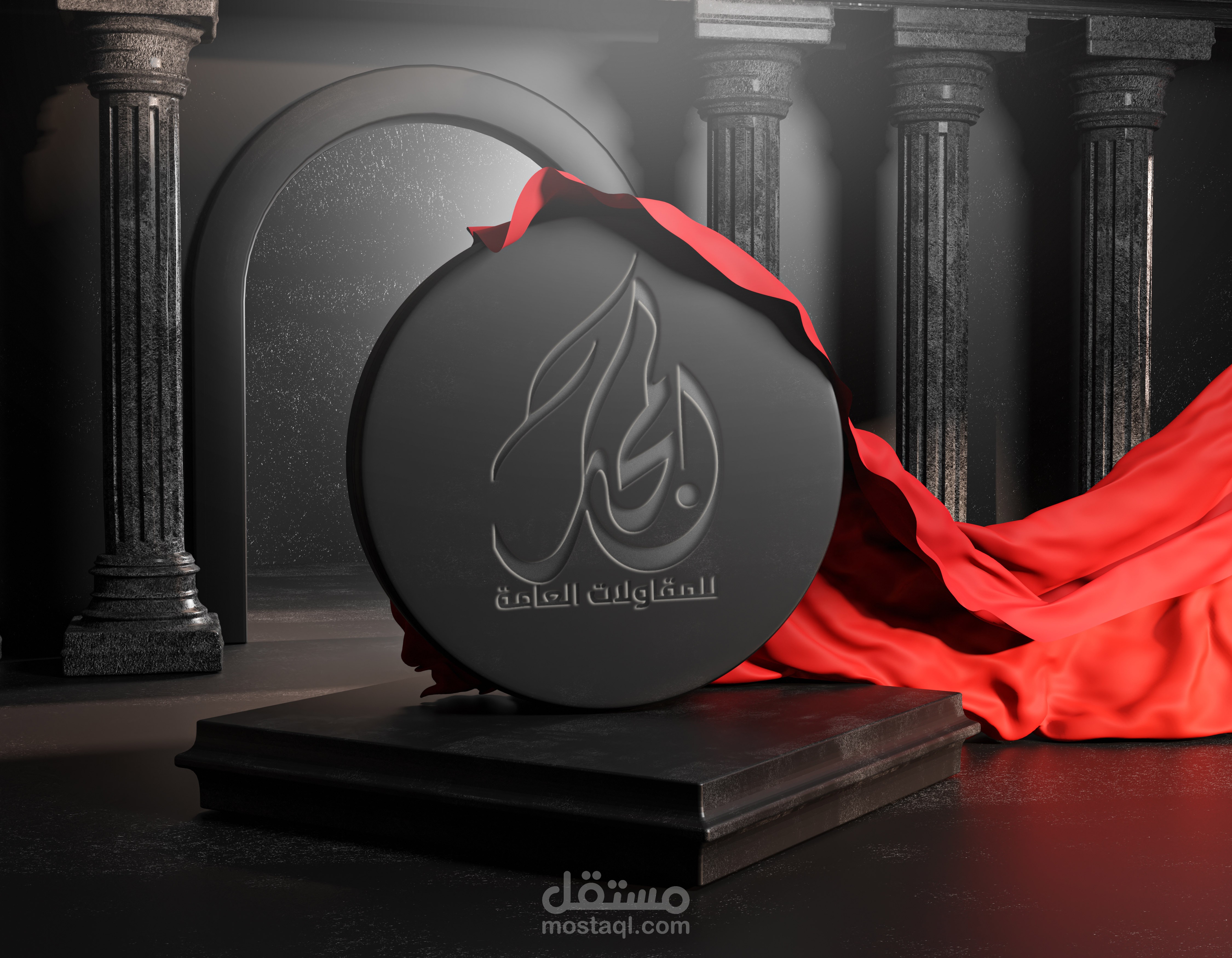 Branding & Visual Identity Design تصميم هوية بصرية متكاملة | شعار – مطبوعات – سوشيال ميديا – دليل ألوان