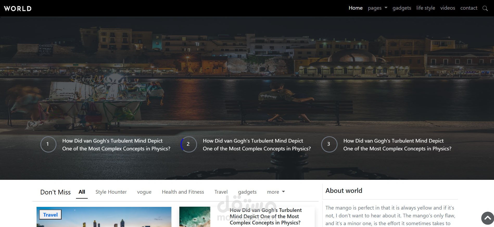 مشروع عمل blog بال Bootstrap
