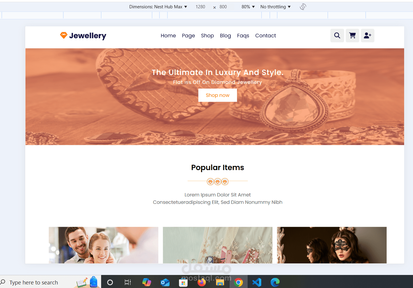 انشاء صفحة ويب ب html ,css,js, bootstrap