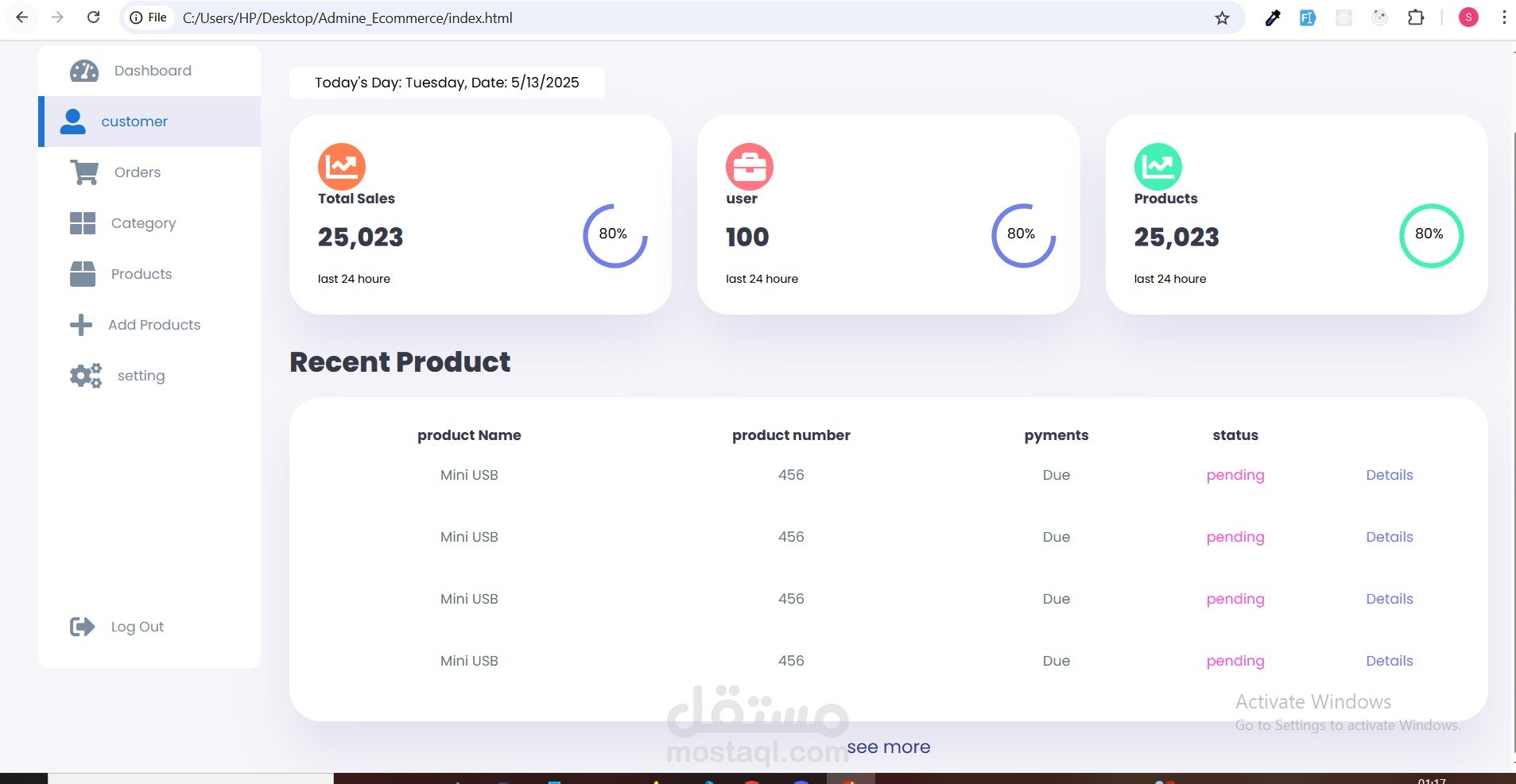 تصميم Admin dashboard