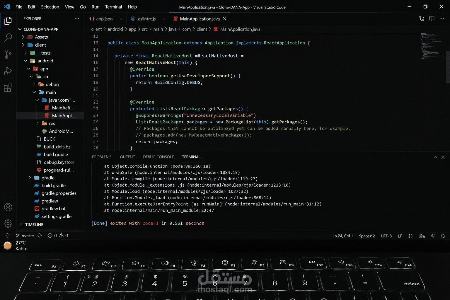 تطوير موقع ويب متجاوب باستخدام React.js