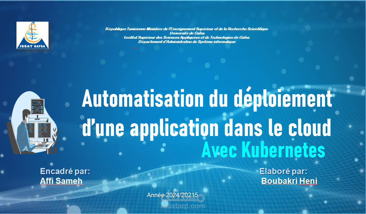 présentation pfe devops powerpoint