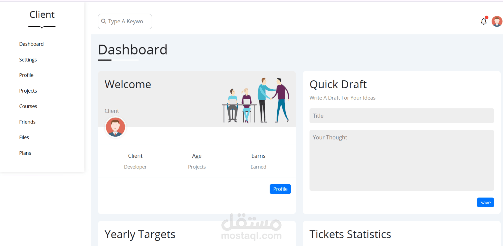 تحويل صفحات HTML, CSS, JavaScript العادية إلى Angular