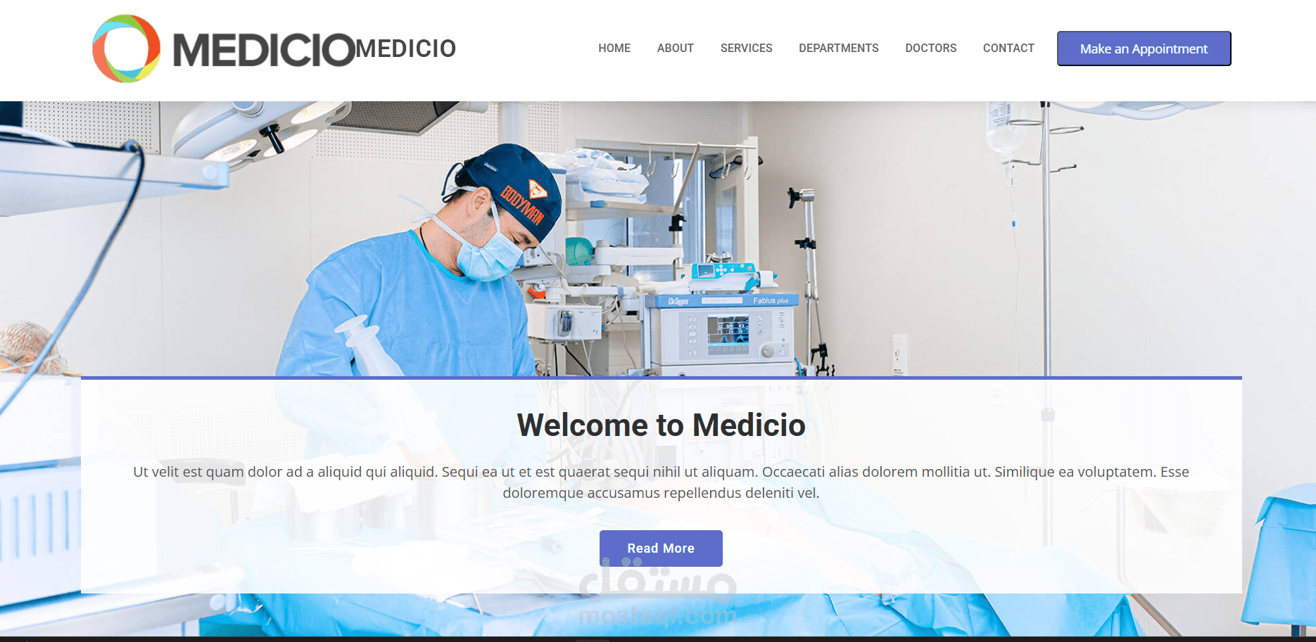 Medicio  نظام ادارة خدمات طبية