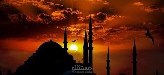 إن الدين عند الله الإسلام