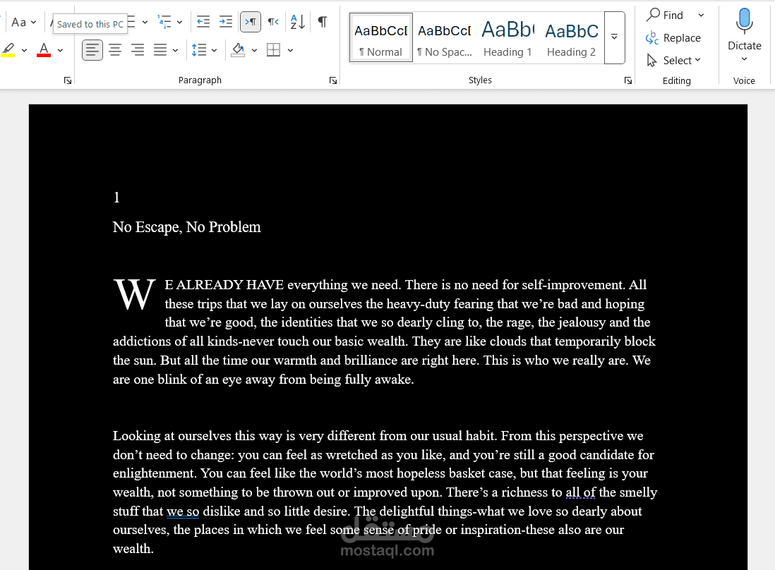 تحويل ملف PDF إلى MS Excel