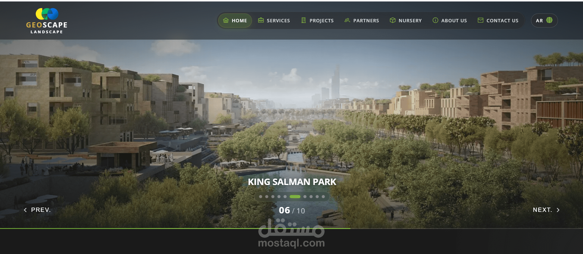 GeoScape LandScape Website