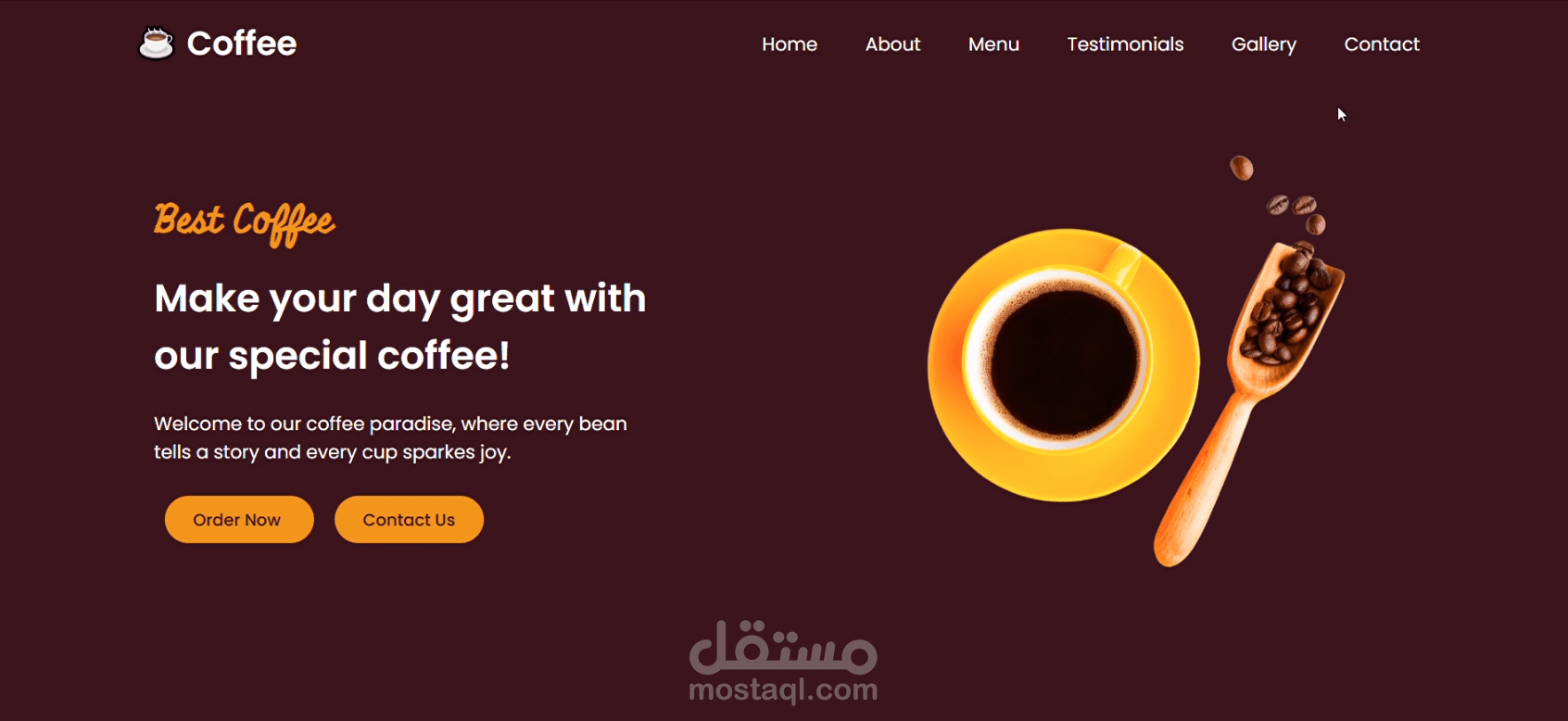 صفحة هبوط