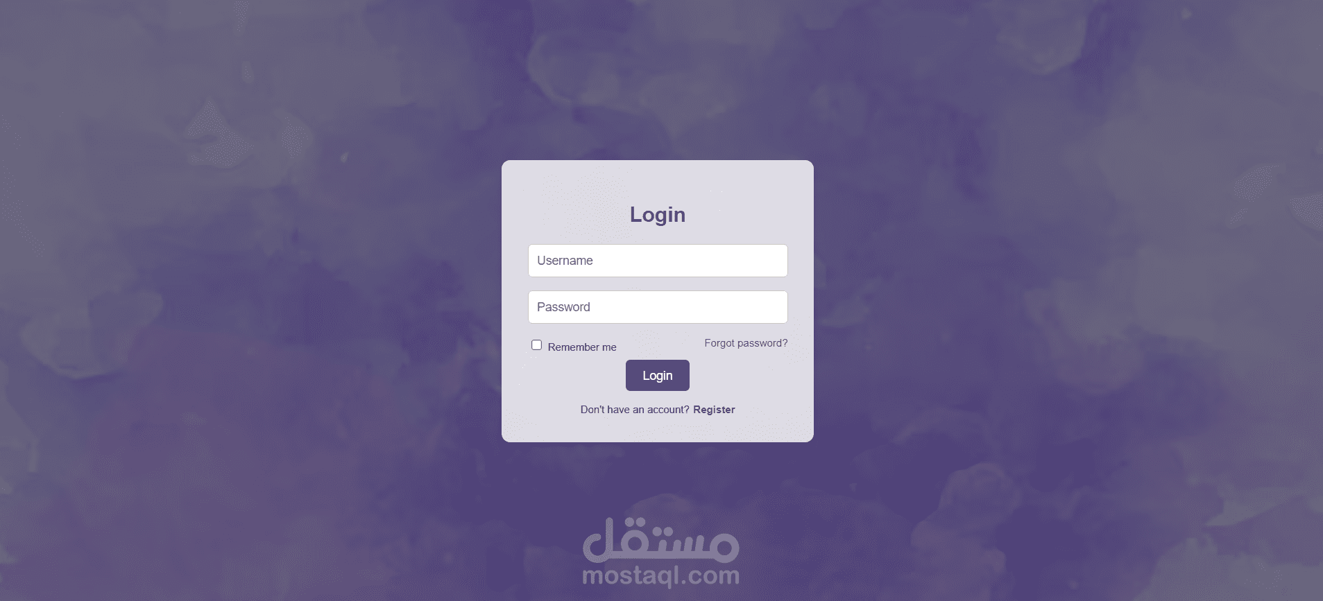 login page