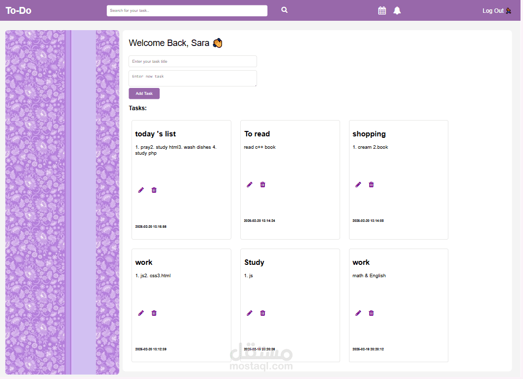 موقع إضافة مهام Task Management Website