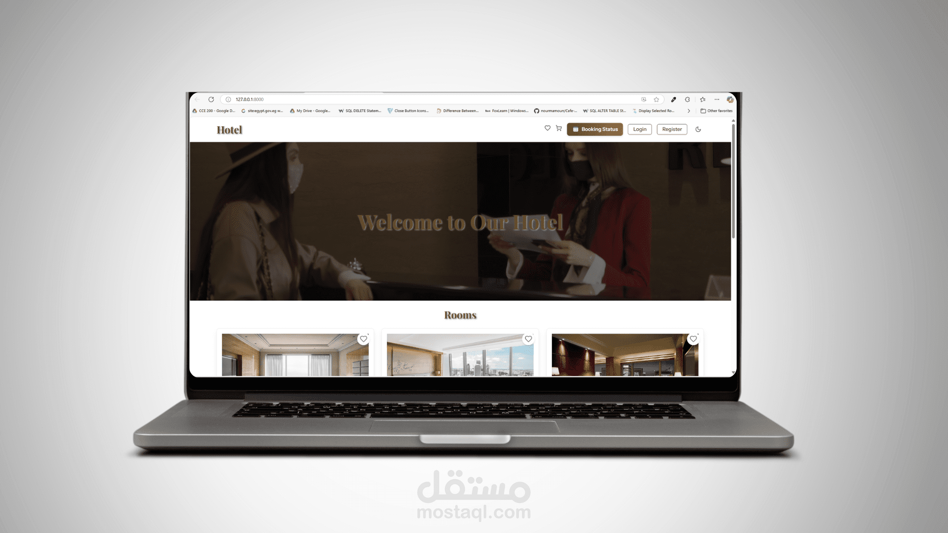 نظام إدارة فندق  (Hotel Management System)