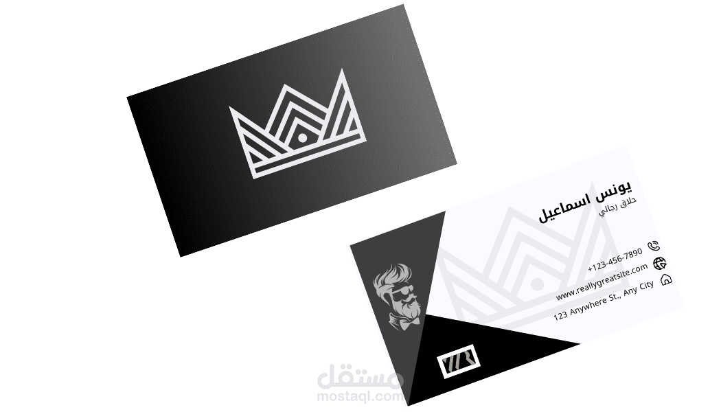 تم التصميم على موقع canva