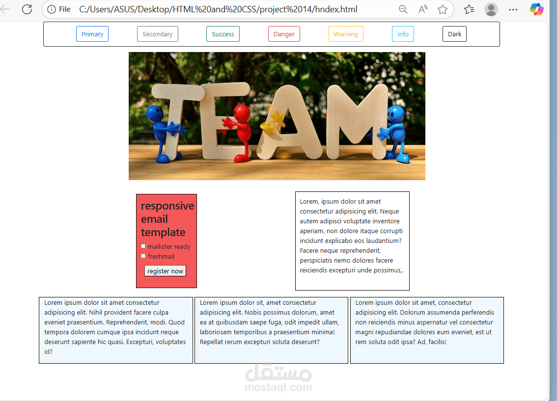 تصميم صفحه ويب