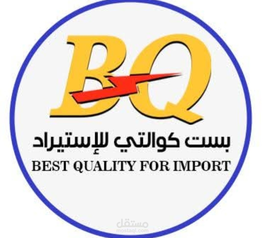 تصميم إعلانات سوشيال ميديا إبداعية لشركات الطاقة الشمسية والمولدات الكهربائية
