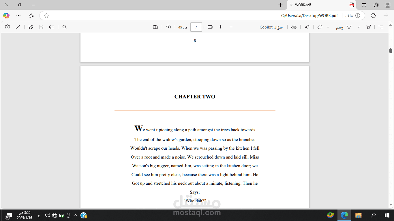 كتابة محتوى وتحويل PDF إلى مستندات قابلة للتحرير باستخدام برامج الأوفيس