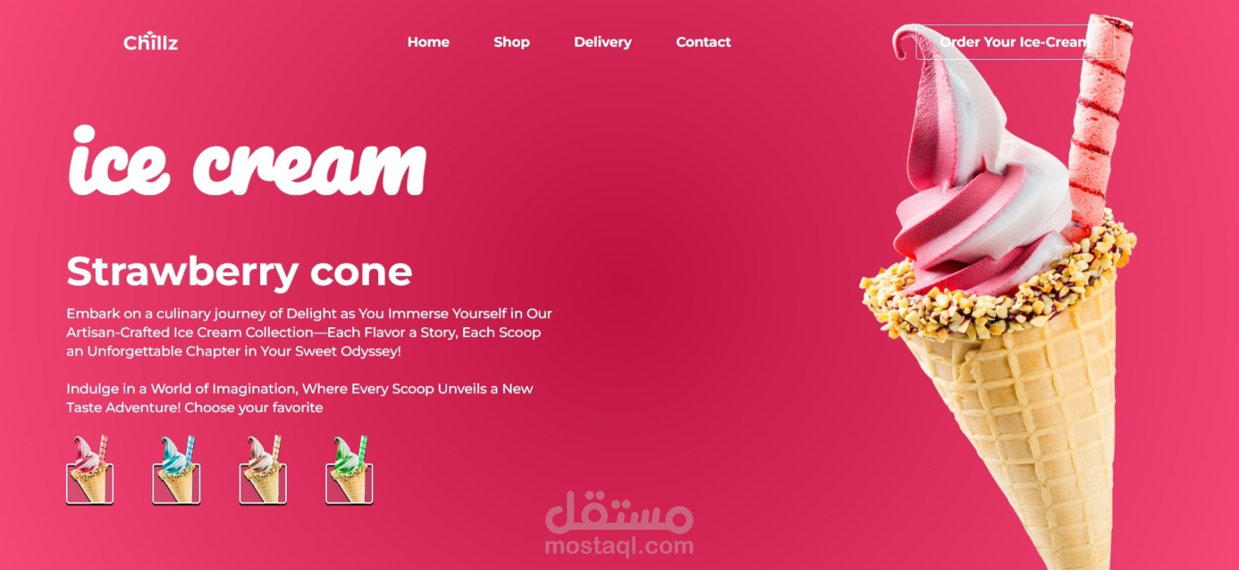 صفحة Landing Page لموقع آيس كريم Chillz