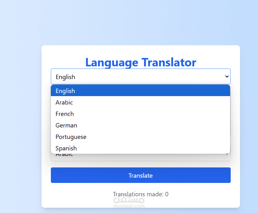 تطوير نموذج ترجمة آلية احترافي باستخدام الذكاء الاصطناعي (Machine Translation)