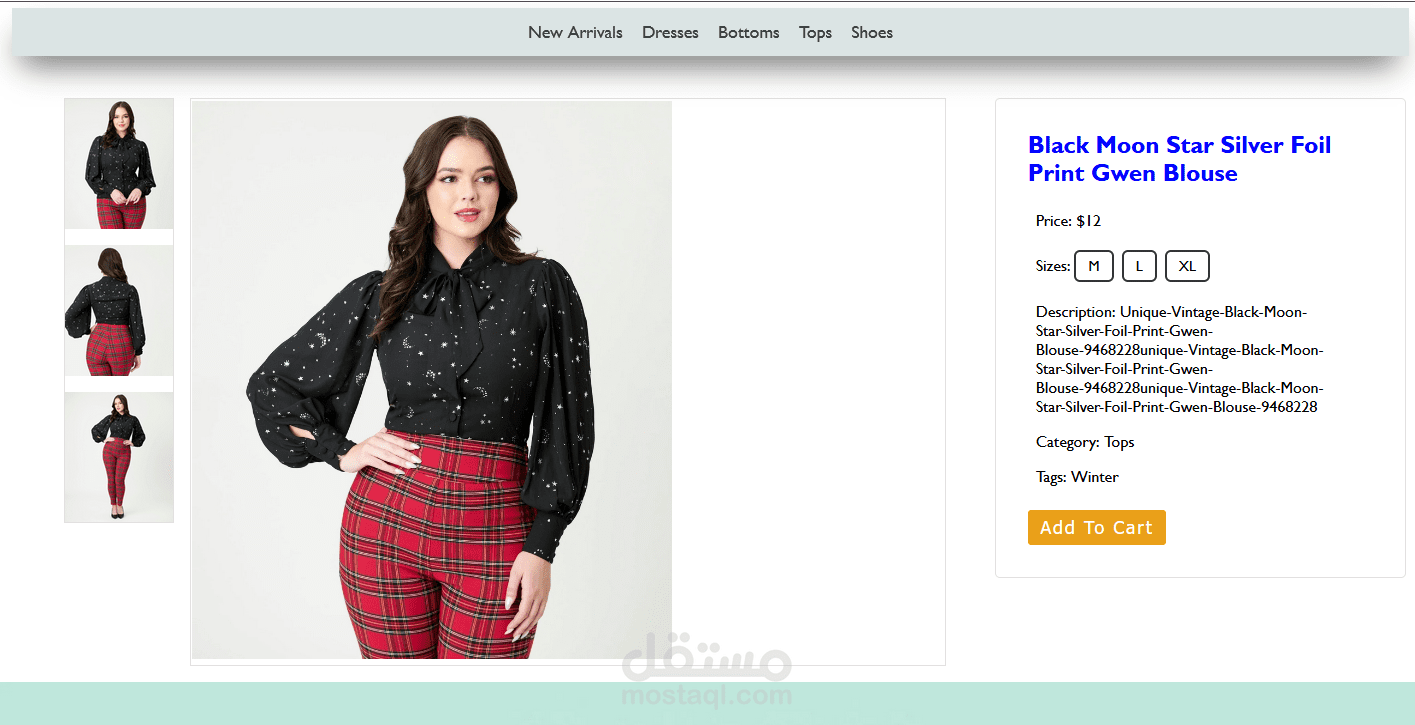 Vintage Clothing Ecommerce