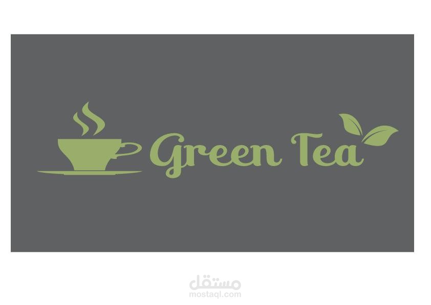 شاي اخضر للتخسيس