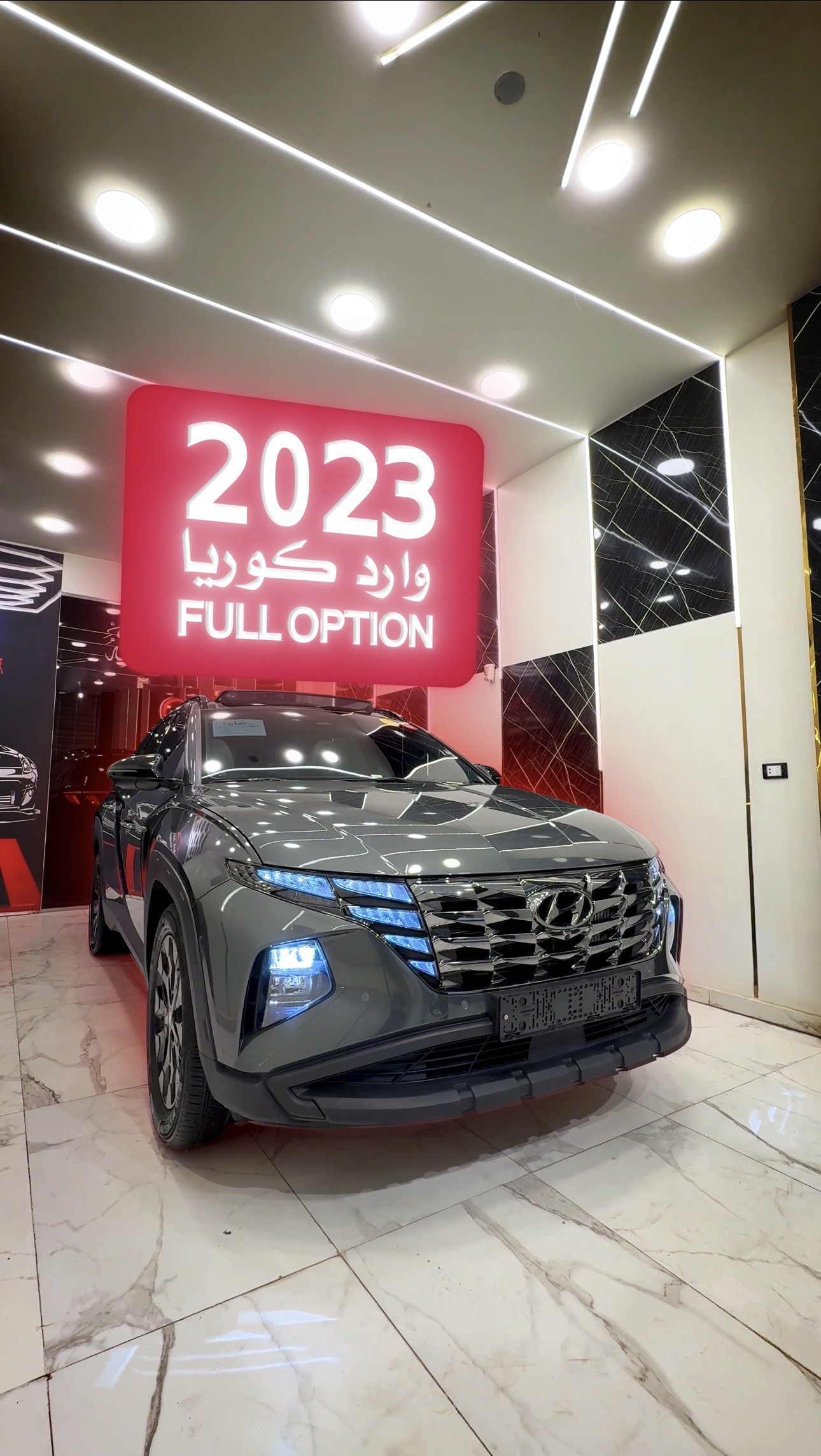 Hyundai Tucson 2023 | وارد كوريا Full Option