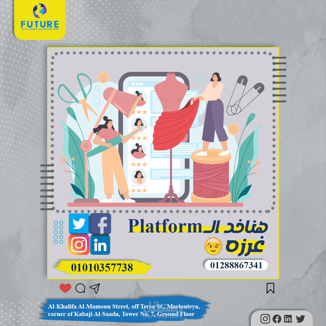 social media posts