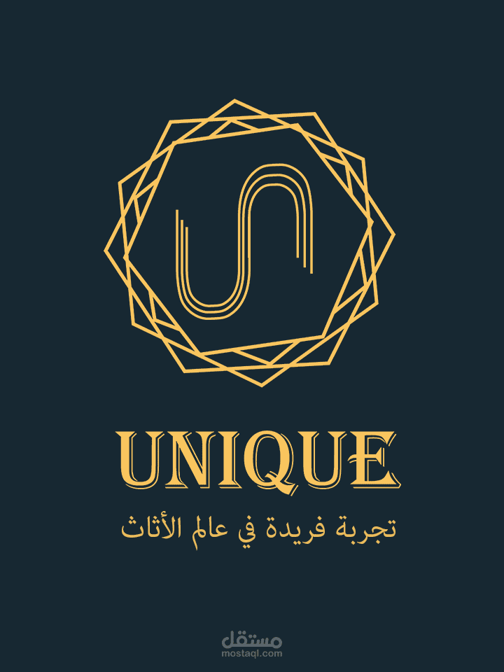 شركة UNIQUE steel furniture