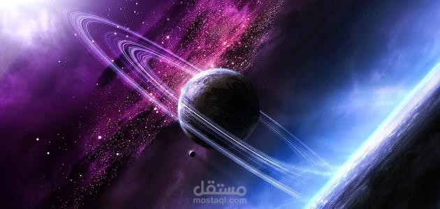 الفضاء: ما الذي يخبئه الكون لنا ؟