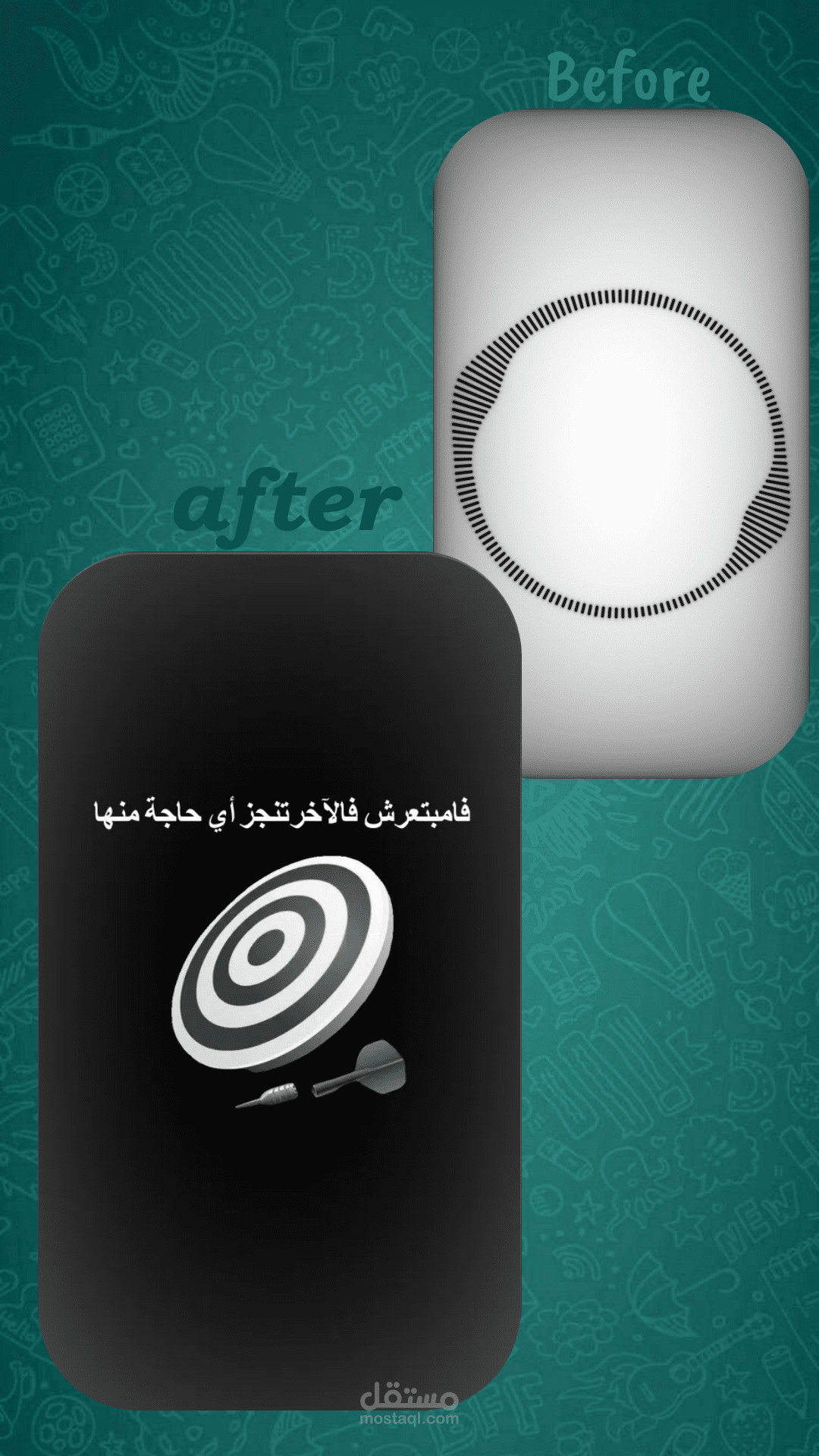 Audio Video بستايل Minimalism