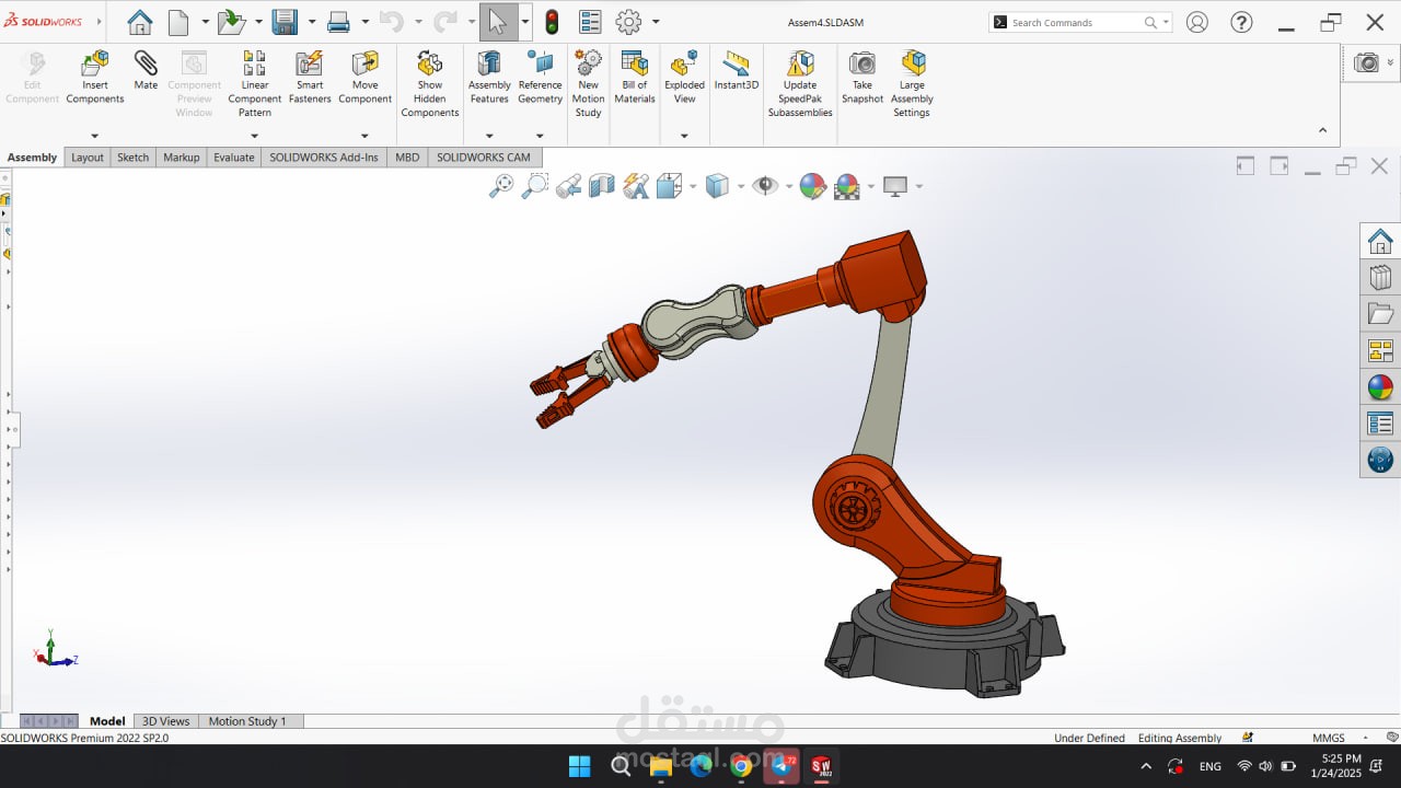 robt arm with 6 DOF