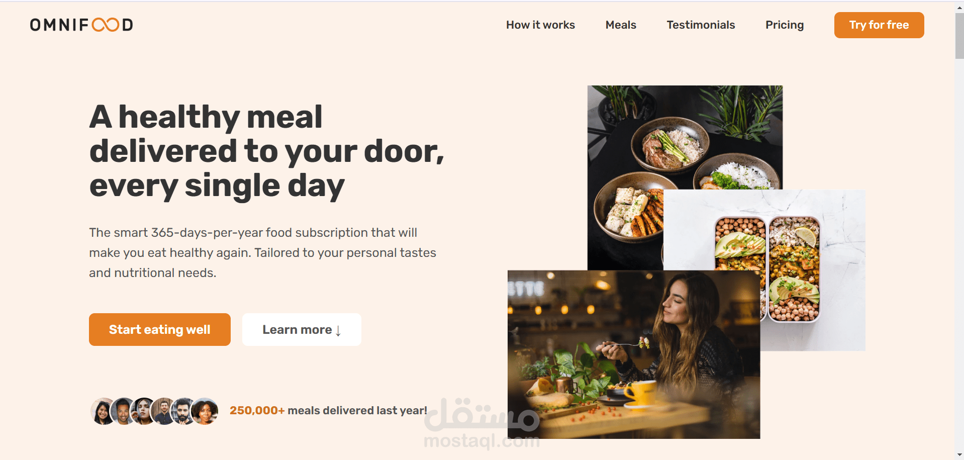موقع مطعم الكتروني Omnifood