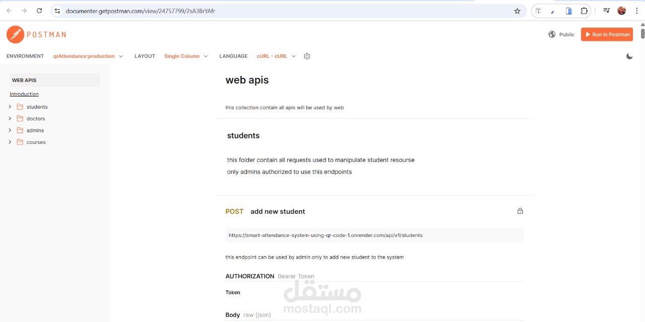 smart and automated attendance and administration system using qr code